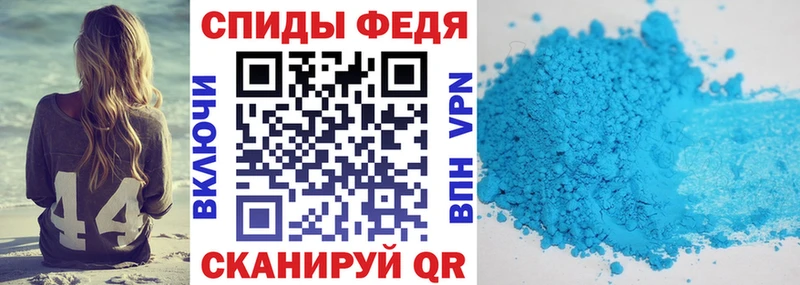 ссылка на мегу ссылка  Тайшет  АМФЕТАМИН Розовый 