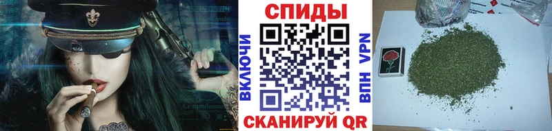 БУТИРАТ GHB  Тайшет 