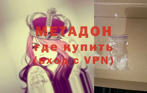 шишки Наволоки