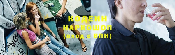 MDMA Навашино