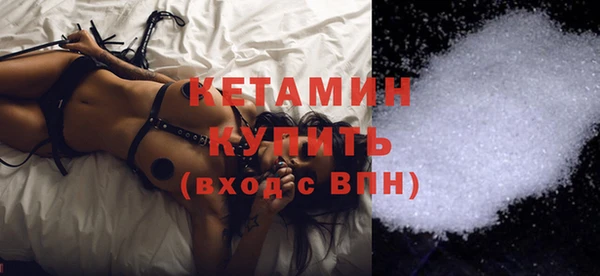 шишки Наволоки