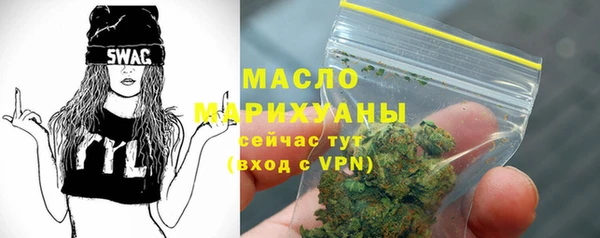 MDMA Навашино