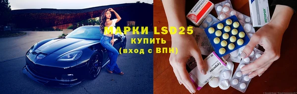 MDMA Навашино