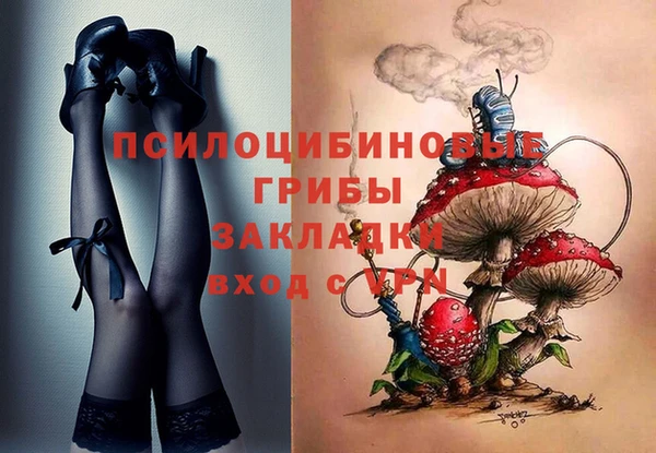 MDMA Premium VHQ Надым