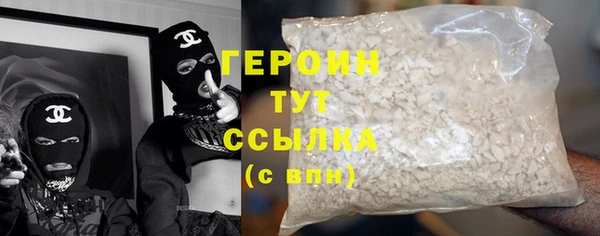 шишки Наволоки