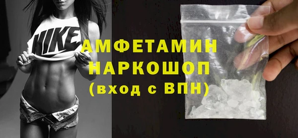 MDMA Навашино