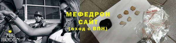 MDMA Навашино