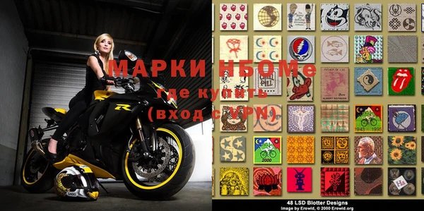 MDMA Premium VHQ Надым