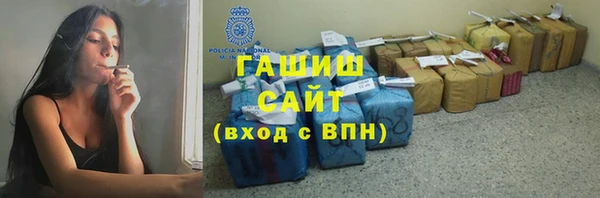 MDMA Premium VHQ Надым