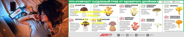 MDMA Навашино