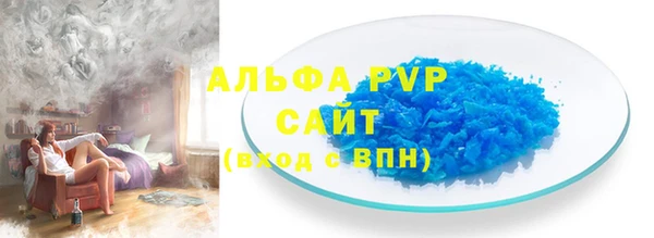 MDMA Навашино