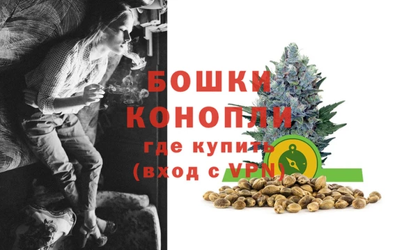 MDMA Premium VHQ Надым