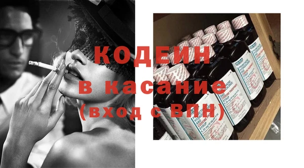 MDMA Premium VHQ Надым