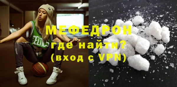 шишки Наволоки