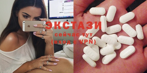 MDMA Навашино