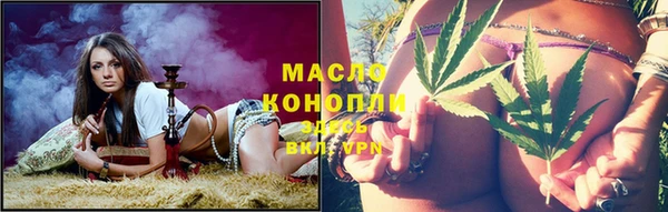 шишки Наволоки