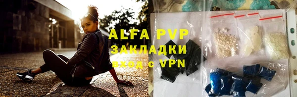 MDMA Навашино