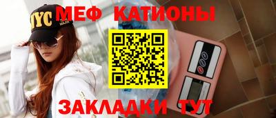 твердый Донецк