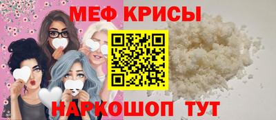 твердый Донецк