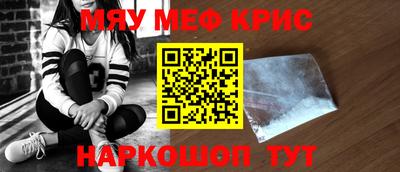 трава Абинск