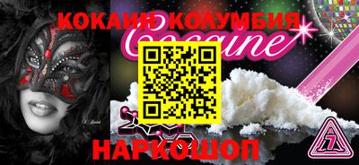 mdma Азнакаево