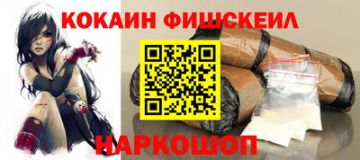 твердый Донецк
