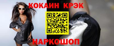 mdma Азнакаево