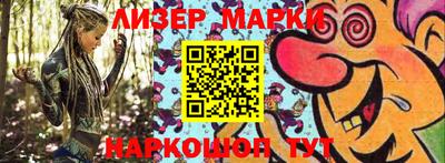 соль ск Донской