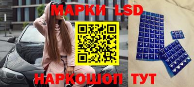 мескалин Абакан