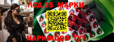 mdma Азнакаево