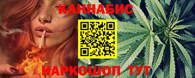 твердый Донецк