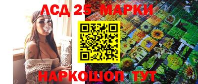 трава Абинск