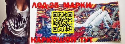 mdma Азнакаево