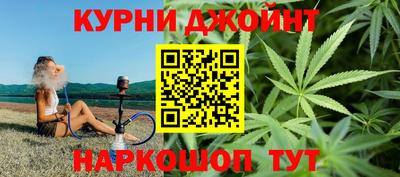 героин Дубна