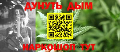 твердый Донецк