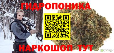 мескалин Абакан