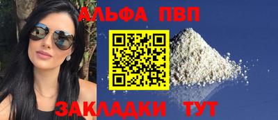 героин Дубна