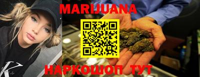 мескалин Абакан