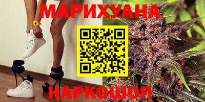 твердый Донецк
