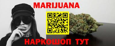 мескалин Абакан