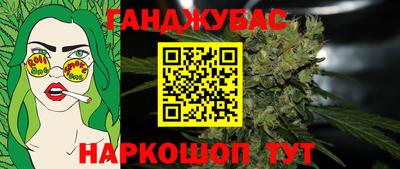 твердый Донецк