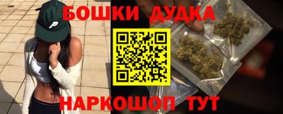 твердый Донецк