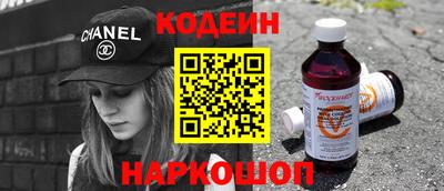 героин Дубна