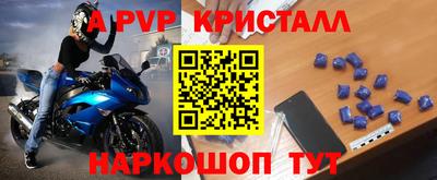 героин Дубна