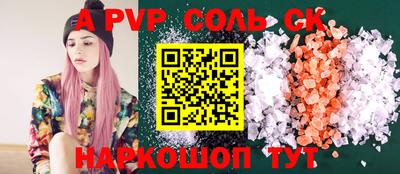 mdma Азнакаево