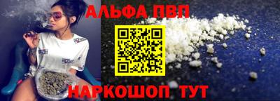 героин Дубна