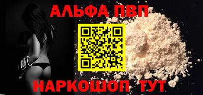 mdma Азнакаево