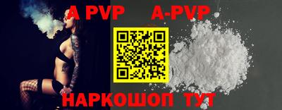 героин Дубна