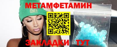 героин Дубна