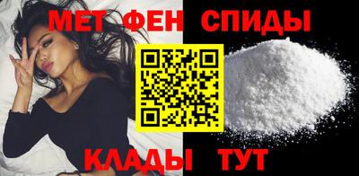 героин Дубна